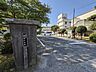 周辺：華城小学校 450m
