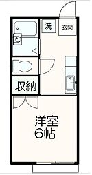 🉐敷金礼金0円！🉐メゾンドエメラルド
