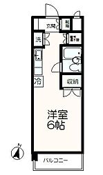 トウタクサン