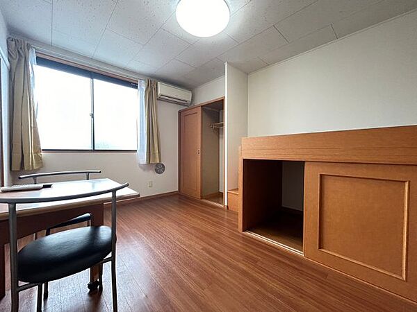 サニーウェル 105｜東京都多摩市和田(賃貸アパート1K・1階・23.71㎡)の写真 その3
