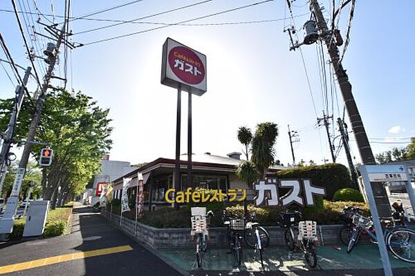 サニーウェル 105｜東京都多摩市和田(賃貸アパート1K・1階・23.71㎡)の写真 その25