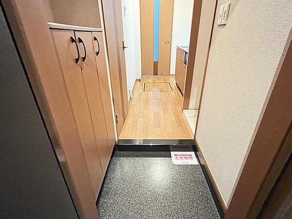 アップヒルズ 102｜東京都八王子市鑓水(賃貸アパート1K・1階・26.25㎡)の写真 その10