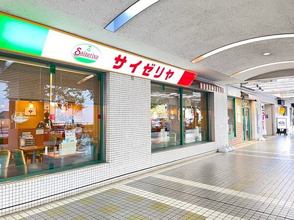 画像24:【イタリア料理】サイゼリヤ 聖蹟桜ヶ丘ザスクエア店まで366ｍ