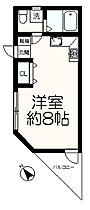 東京都多摩市関戸3丁目15-7（賃貸アパート1R・1階・22.42㎡） その2