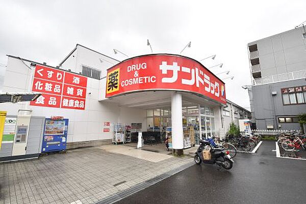 パセーオセレッソ 301｜東京都八王子市松木(賃貸マンション1R・3階・27.25㎡)の写真 その27