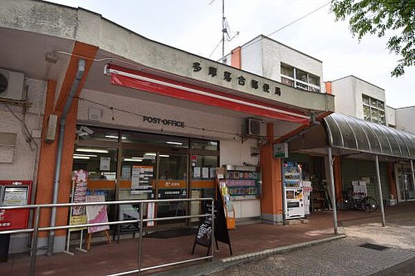 青木葉センタービル ｜東京都多摩市落合3丁目(賃貸マンション1K・5階・17.74㎡)の写真 その27