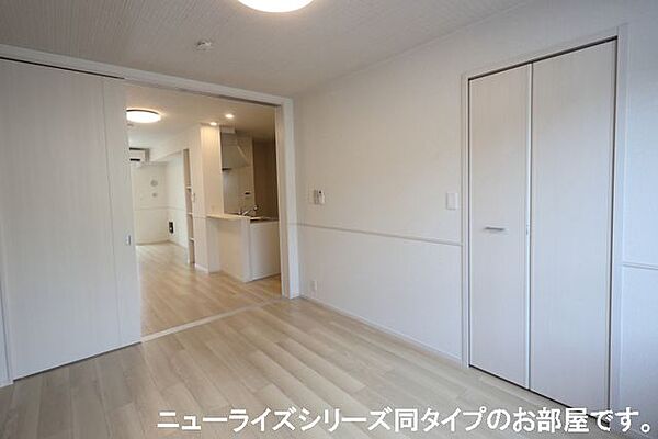 プラシード 104｜東京都多摩市和田(賃貸アパート1LDK・1階・50.01㎡)の写真 その11