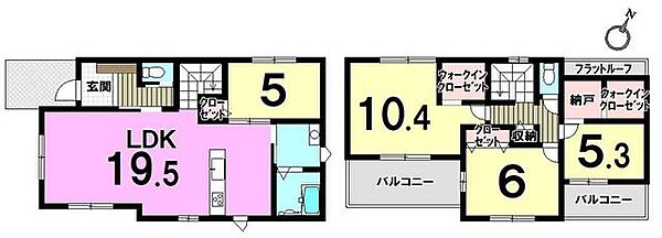 リビング/ダイニング