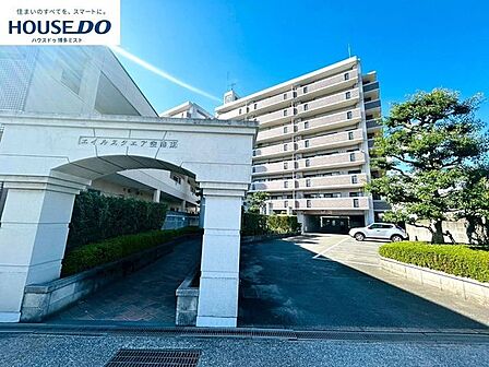 【糟屋郡粕屋町内橋東 エイルスクエア空港東】■粕屋西小学校まで歩17分