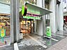 周辺：レガネットキュート 中洲川端店 600m