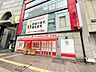 周辺：ドラッグイレブン　中洲川端店 500m