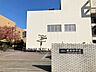 周辺：福岡市立　板付中学校 1700m
