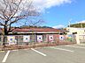 周辺：宇美町立　柳原保育園 1000m