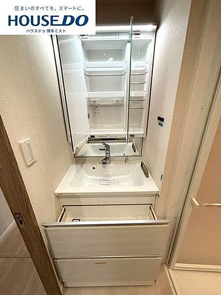 洗面を拡大表示