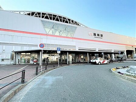 JR鹿児島本線　箱崎駅 1530m