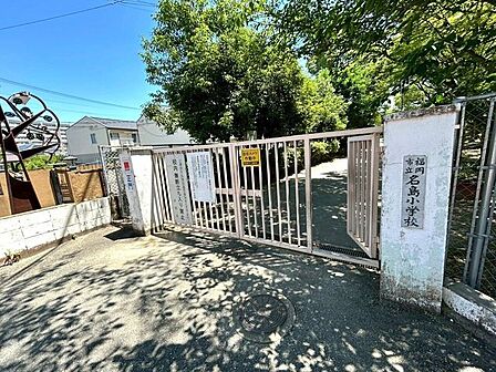 福岡市立 名島小学校 1400m