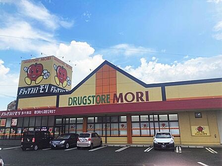 ドラッグストアモリ 多々良店 1200m