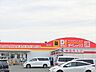 周辺：ダイレックス大野城店 400m