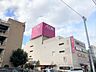 周辺：イオン大野城ショッピングセンター【イオン大野城ショッピングセンター】食品スーパーやアパレル、飲食店などが揃うショッピングモール。クレーンゲーム専門店や映画館もあり、休日のお出かけにもオススメで…