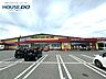 周辺：ドラッグストアモリ和白店 800m