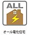 その他：その他