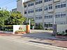 周辺：福岡市立　板付北小学校 1300m