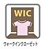 その他：衣類の管理がしやすいと、毎朝の時間が変わります。出かける前の「あれどこ？」がなくなるだけで、朝のストレスがひとつ減ります。