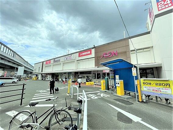イオン野芥店2...