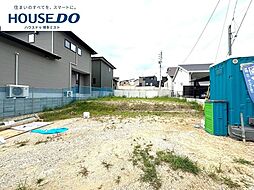 新築戸建 大字須恵