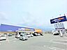 周辺：【ミスターマックスselect　宇美店（営業時間：9:00～20:00）】生鮮食品や医薬品、カー用品から小型家電、衣料品など幅広く揃う大型スーパー。補助犬同伴でのお買い物ができます。 700m