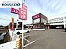 周辺：ドラッグストアコスモス 三苫店 1200m