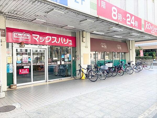 周辺を拡大表示