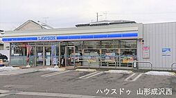売土地　山形市松原