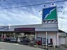 周辺：ヤマザワあさひ町店 330m