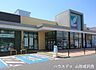 周辺：ヨークベニマル落合店 1200m