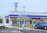 周辺：ローソン山形松山三丁目店 800m