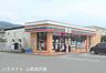 周辺：セブンイレブン山形東青田2丁目店 410m