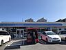 周辺：ローソン生駒壱分インター店 1050m