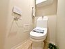 トイレ：ウォシュレット付きトイレです。