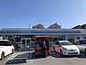 周辺：ローソン生駒壱分インター店 780m