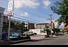 周辺：ローソン奈良鳥見町店 1460m