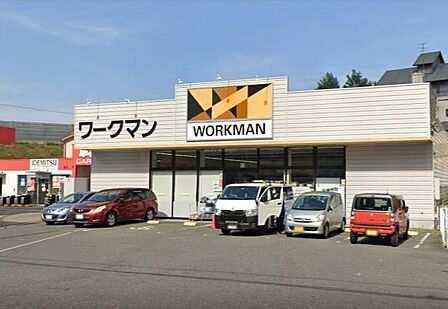 ワークマン生駒俵口店 600m