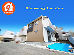 寝屋川市太秦緑が丘・BloomingGarden・