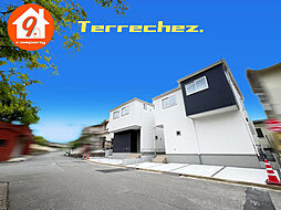 Last１件・枚方市楠葉野田３丁目１期・Terrechez・