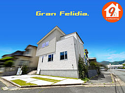 亀岡市篠町森東垣内・GranFeridia・