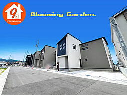Last１件・天理市前栽町・BloomingGarden・…
