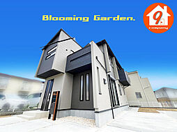 奈良市平松５丁目・BloomingGarden・全３区画・