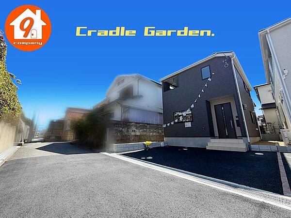 ホームズ】Last1件高槻市安岡寺町4丁目・第2・CradleGarden・ 2 