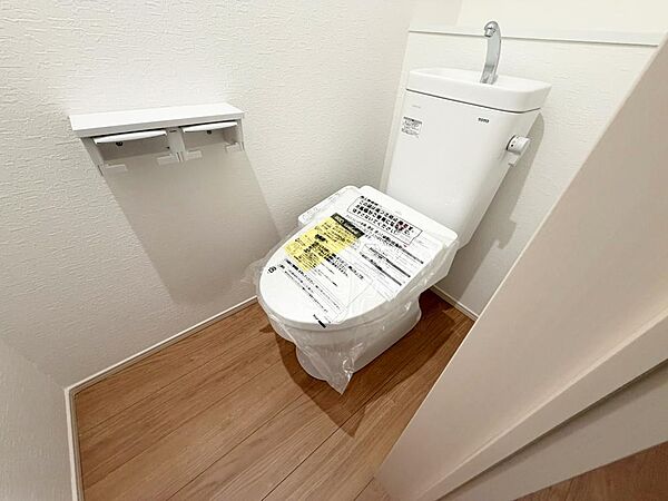 トイレを拡大表示