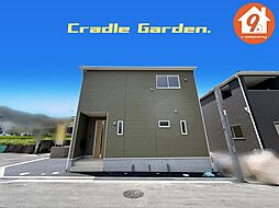 交野市神宮寺・第7・CradleGarden・全12区画・